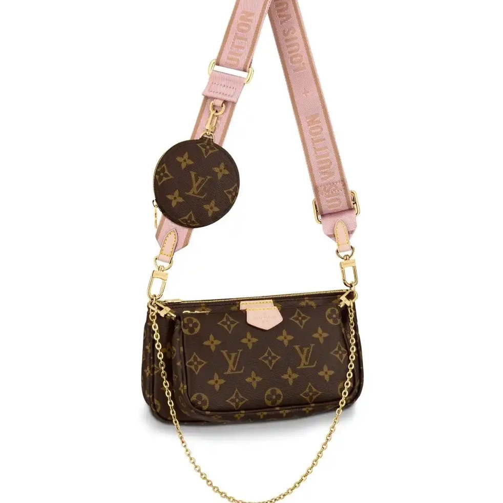 Cheap M44840 Louis Multi-Pochette Vuitton Accessoires 0222